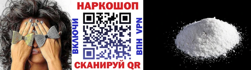 Купить наркотик аптеки Чегем Канабис  Лсд 25  COCAIN  МДМА  Гашиш  Мефедрон 