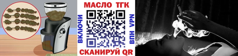 мега сайт  Чегем  дарк нет наркотические препараты  купить наркотики сайты  Cannafood конопля 