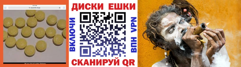 ЭКСТАЗИ Дубай  Чегем 