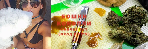 кристаллы Заводоуковск