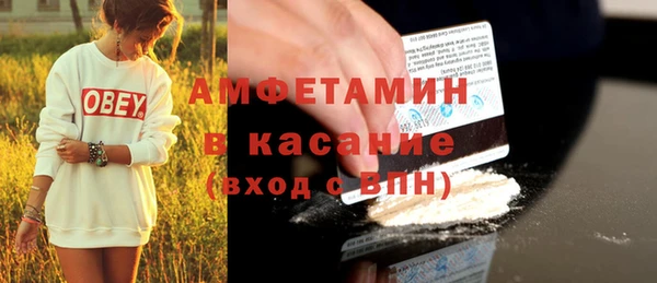 кокаин колумбия Зеленокумск
