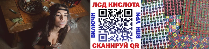 купить наркотик Чегем Марки N-bome 1500мкг