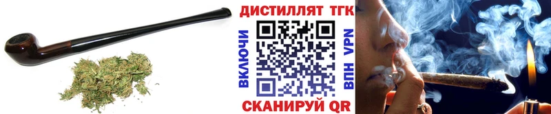 Дистиллят ТГК Wax  закладки  kraken маркетплейс  Чегем 