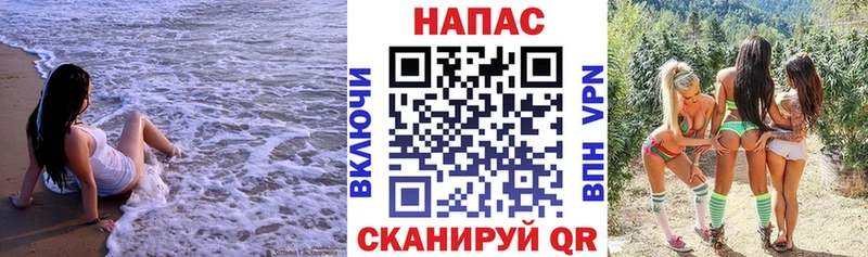 где купить наркоту  Чегем  Конопля MAZAR 
